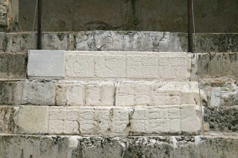 Mexico & Guatemala 2010 - 0227